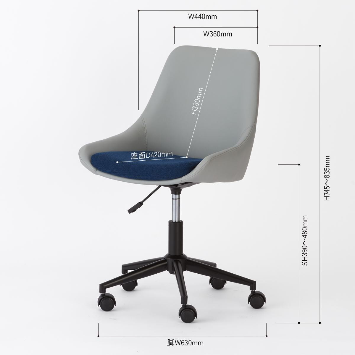 Round Desk chair / ラウンドデスクチェア – ENEN