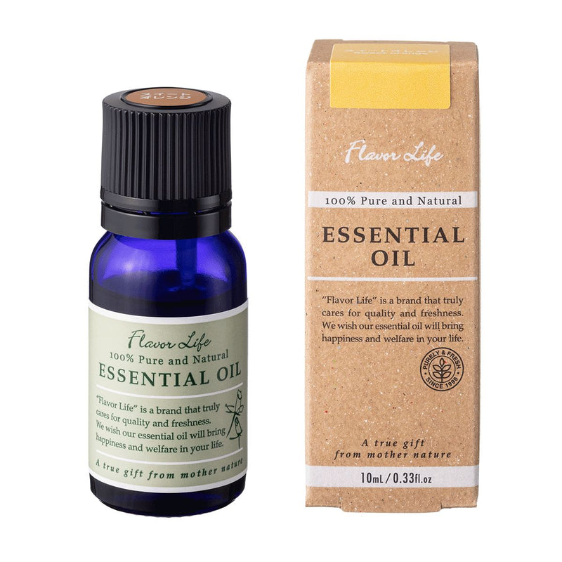 Essential Oil YUZU 10ml / エッセンシャルオイル ユズ