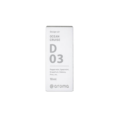Design air  Essential Oil 10ml / デザインエアー エッセンシャルオイル