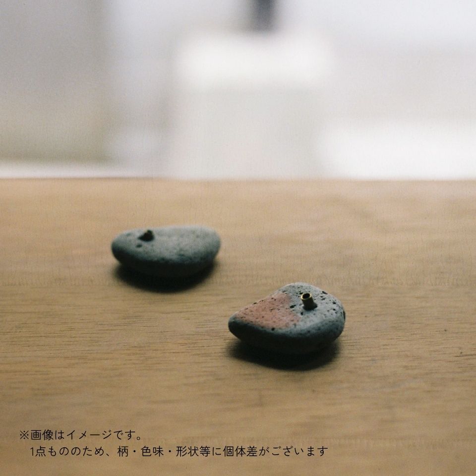 coro 香台