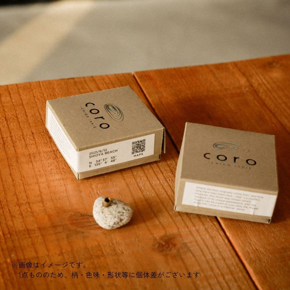 coro 香台