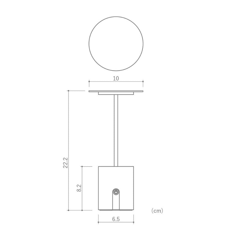 Steel Portable Lamp / スチールポータブルランプ