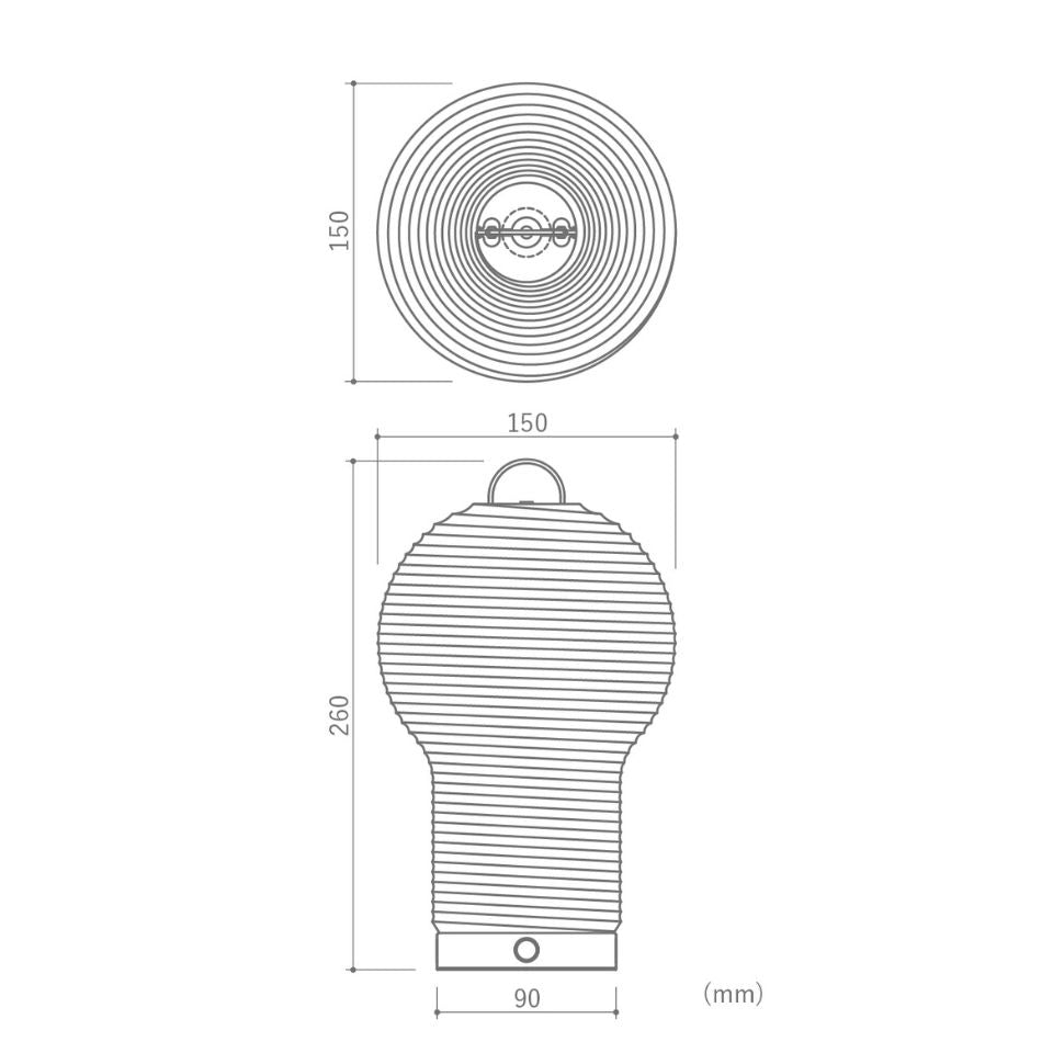 Washi Paper Portable Lamp / 和紙ポータブルランプ