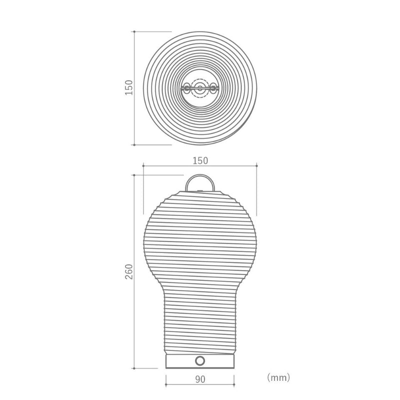 Washi Paper Portable Lamp / 和紙ポータブルランプ