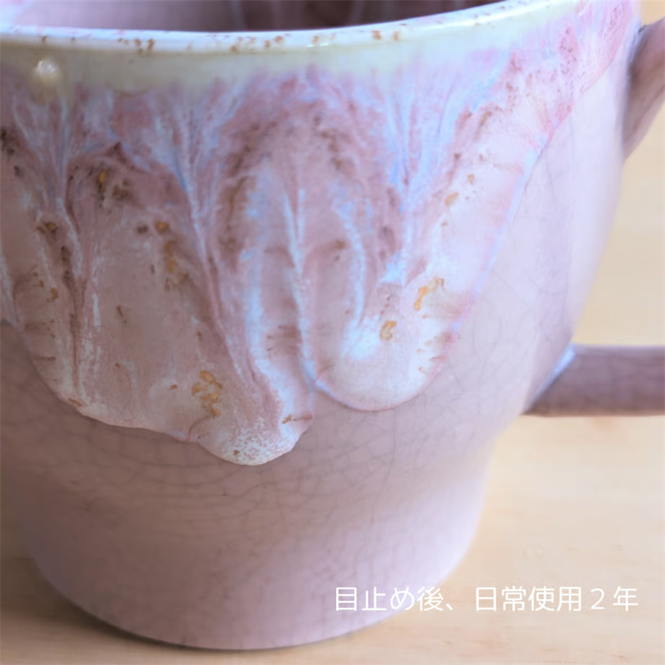 NAOKO HATA CERAMICS　マグカップ