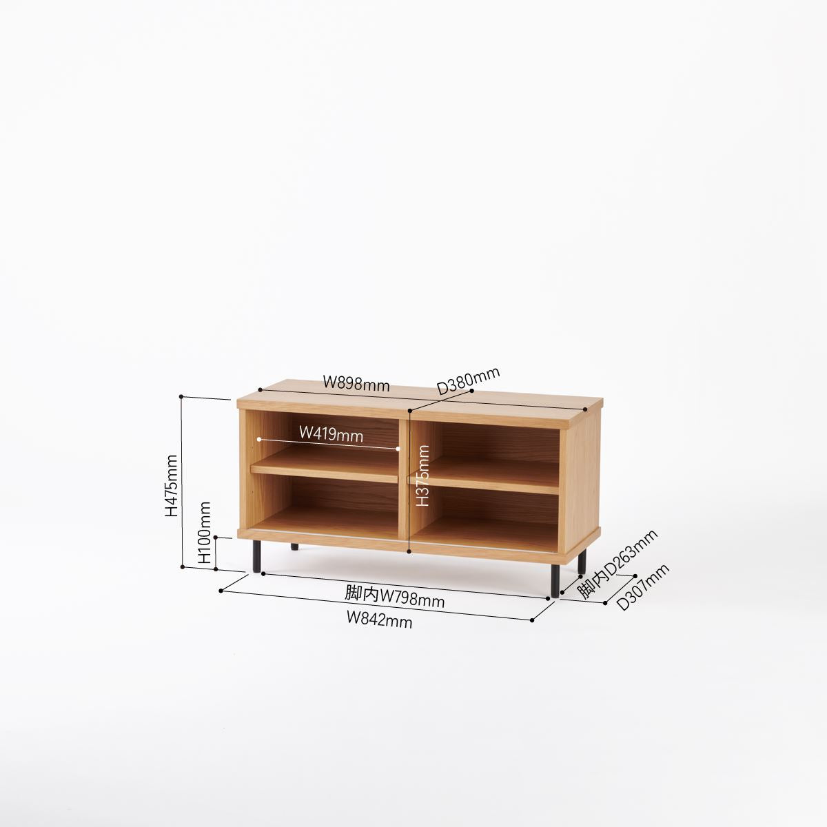 KUUM Shelf - 収納BOX単体 set / クーム  シェルフ