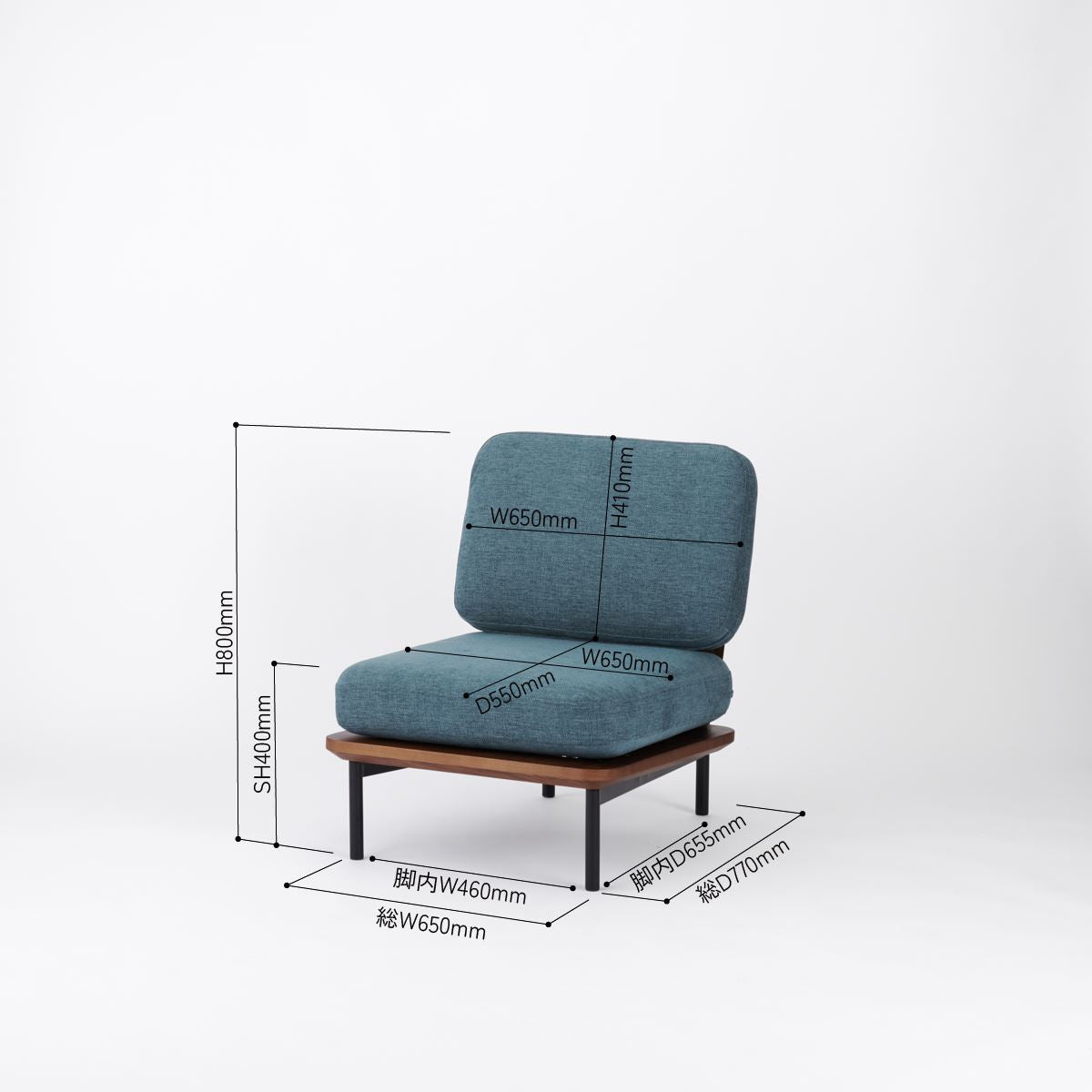 KUUM  Sofa 1 seater - Steel Frame/Brown / クーム ソファ
