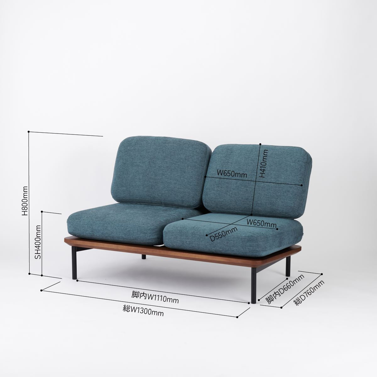 KUUM  Sofa 2 seater - Steel Frame/Brown / クーム ソファ