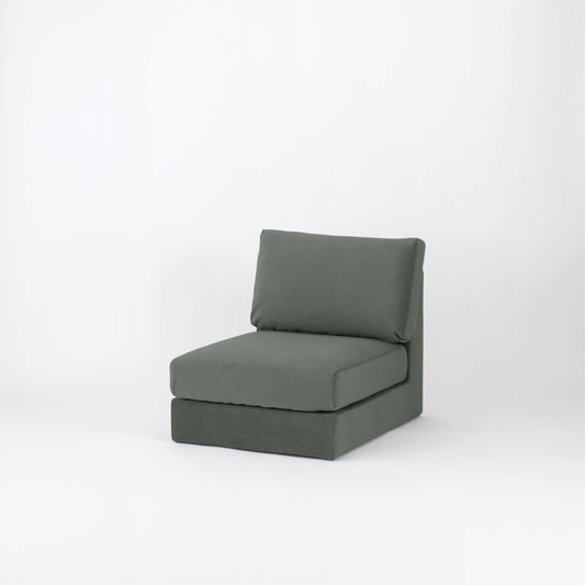 KUUM ソファ 1人掛け 幅70cm | フルカバーソファ