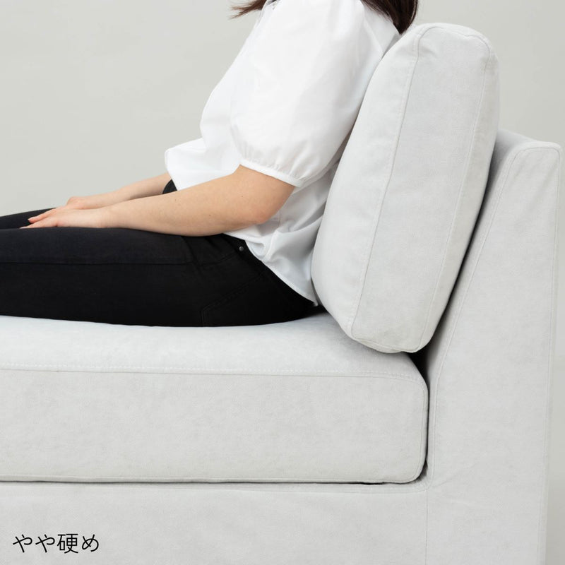 KUUM  Sofa 1 seater Double arm - Full Cover / クーム ソファ