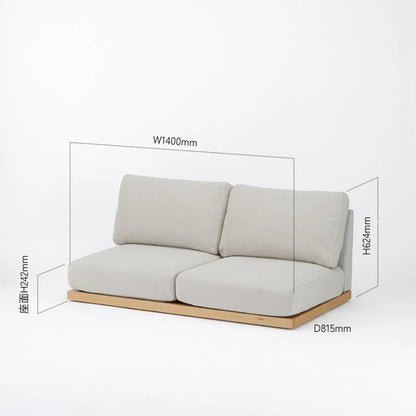 KUUM FlexCrioローソファ 2人掛け 幅140cm | 天然木アッシュ台座