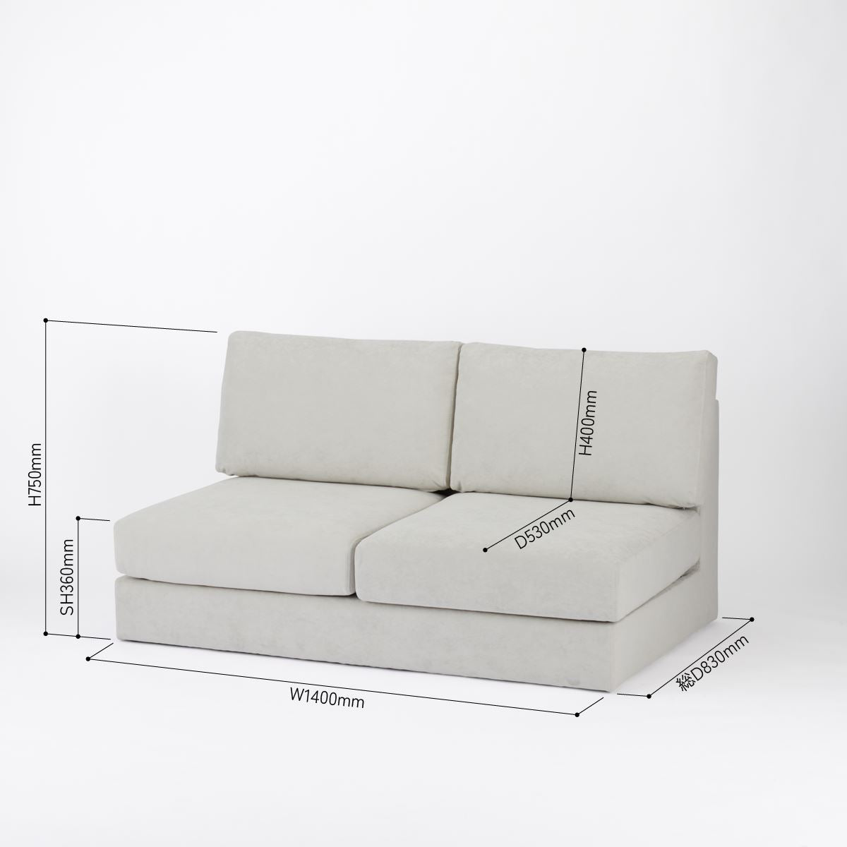 KUUM  Sofa 2 seater - Full Cover / クーム ソファ