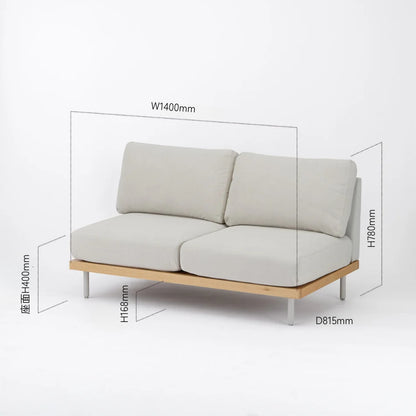 KUUM FlexCrioソファ 2人掛け 幅140cm | 天然木アッシュ ブラウン台座