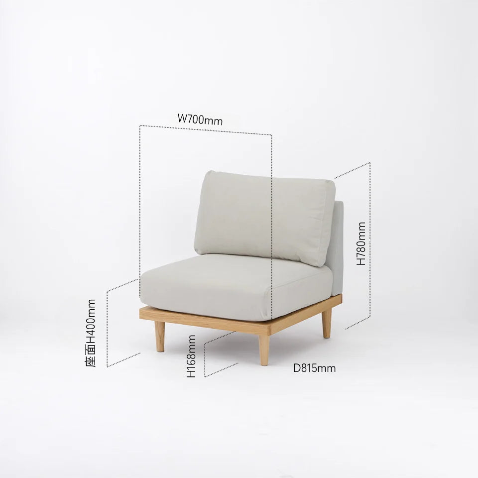 KUUM FlexCrioソファ 1人掛け 幅70cm | 天然木アッシュ ブラウン台座