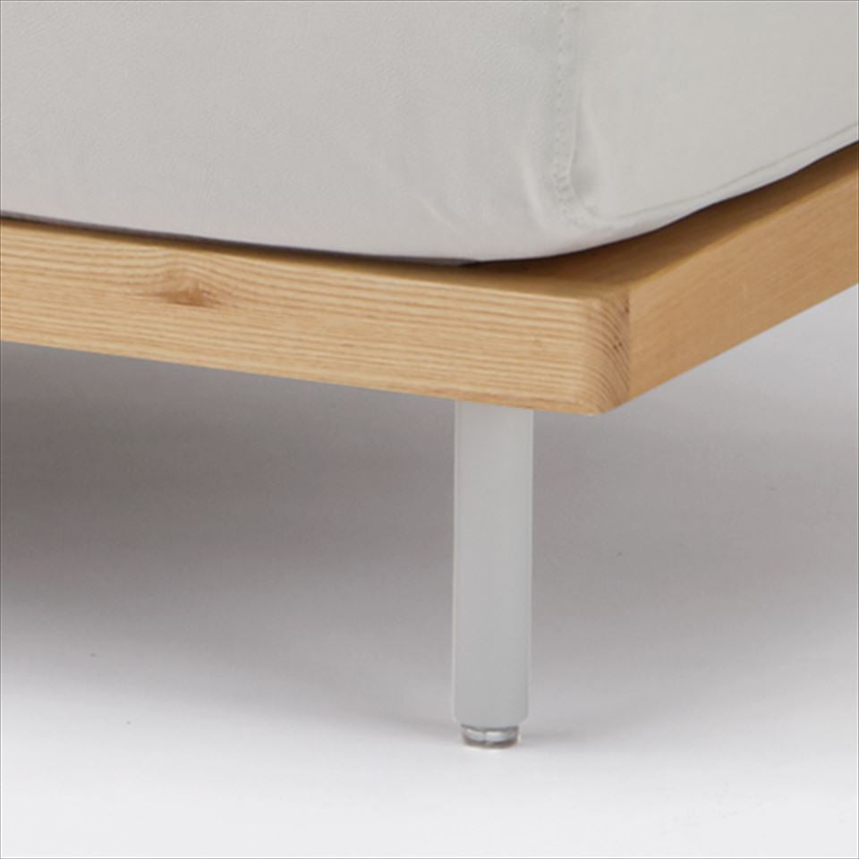 KUUM FlexCrio Sofa ottoman Natural