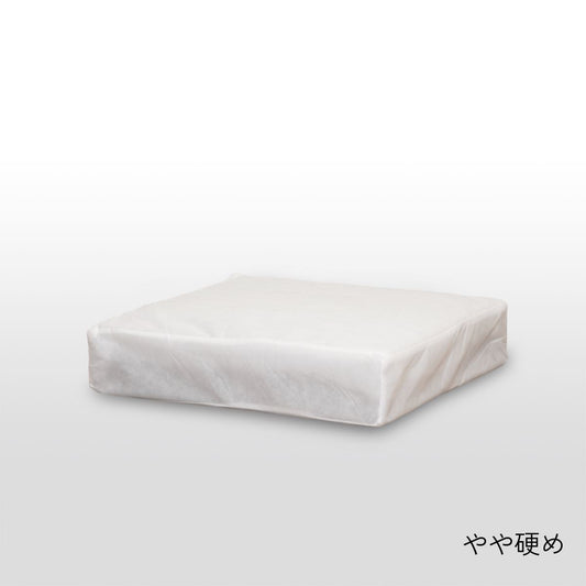 KUUM Sofa Full Cover - Seat Nude / クーム ソファ