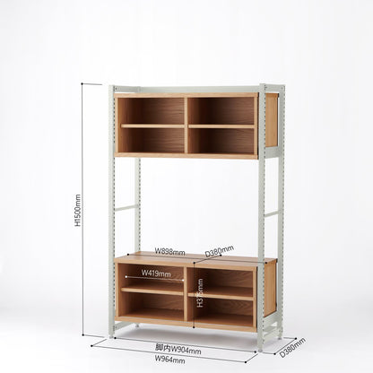 KUUM Shelf  Gray White - H1500 収納BOX2段 set / クーム  シェルフ