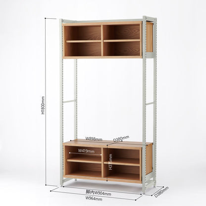 KUUM Shelf  Gray White - H1800 収納BOX2段 set / クーム  シェルフ