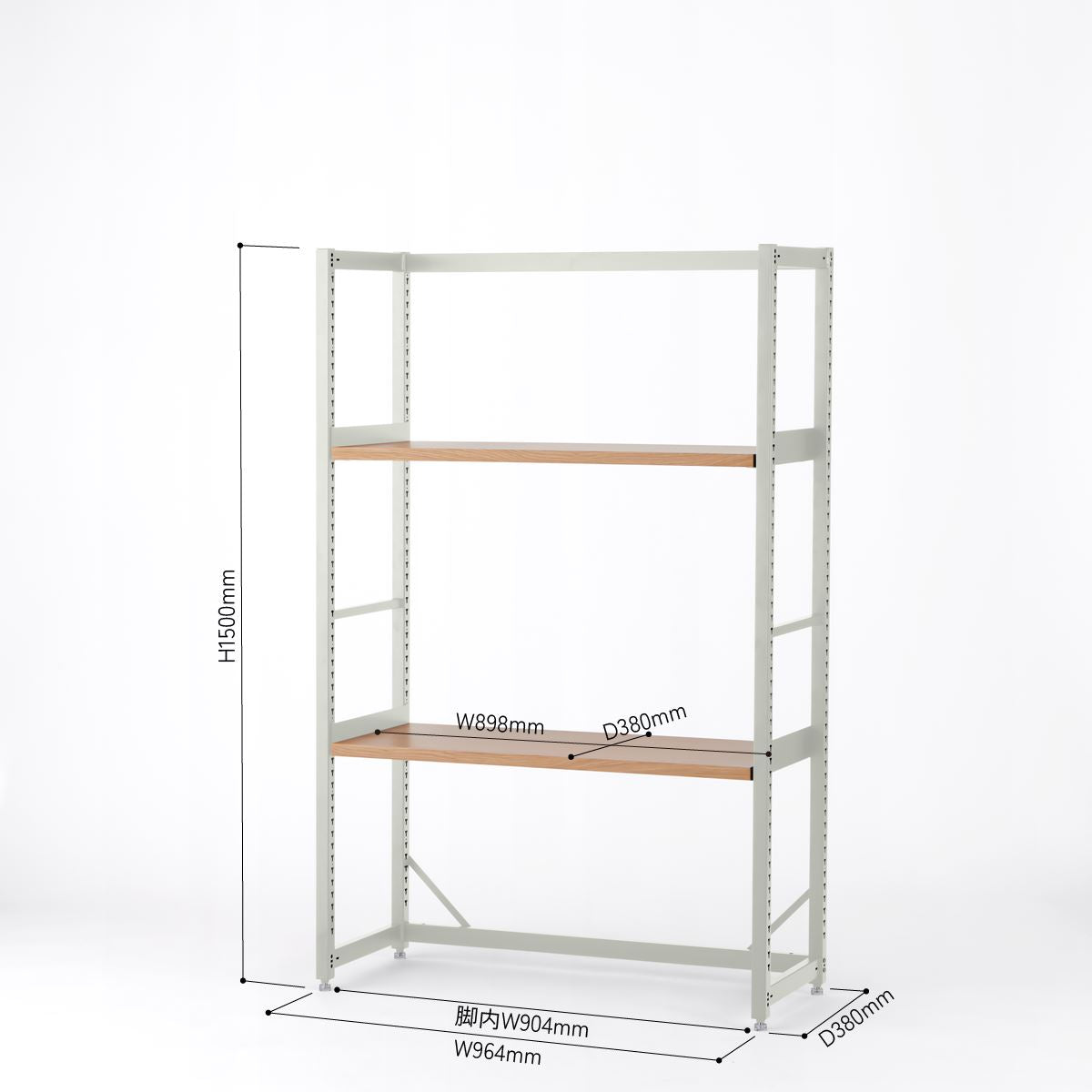 KUUM Shelf  Gray White - H1500 棚板2段 set / クーム  シェルフ