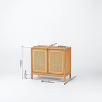 Rattan Cabinet / ラタンキャビネット