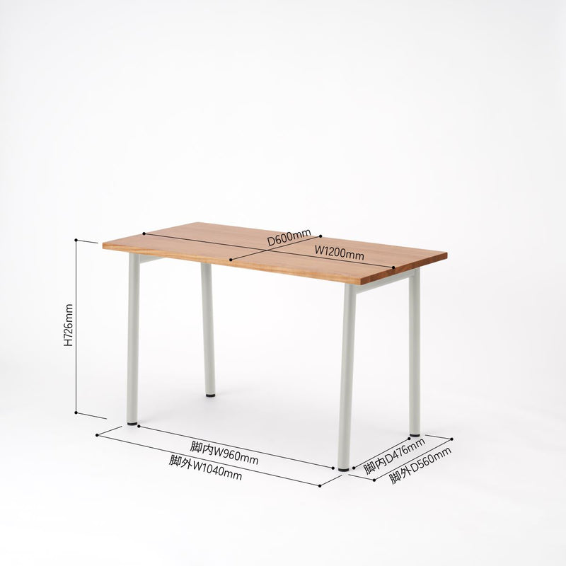 KUUM  Table W1200 × D600 - アッシュ無垢材ナチュラル / クーム テーブル