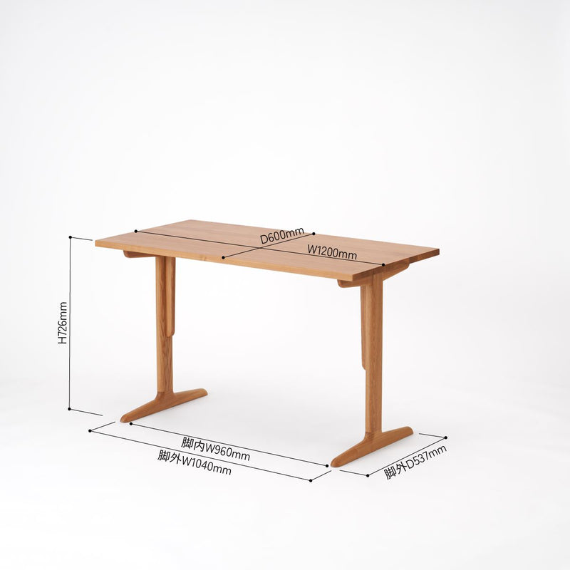 KUUM  Table W1200 × D600 - アッシュ無垢材ナチュラル / クーム テーブル