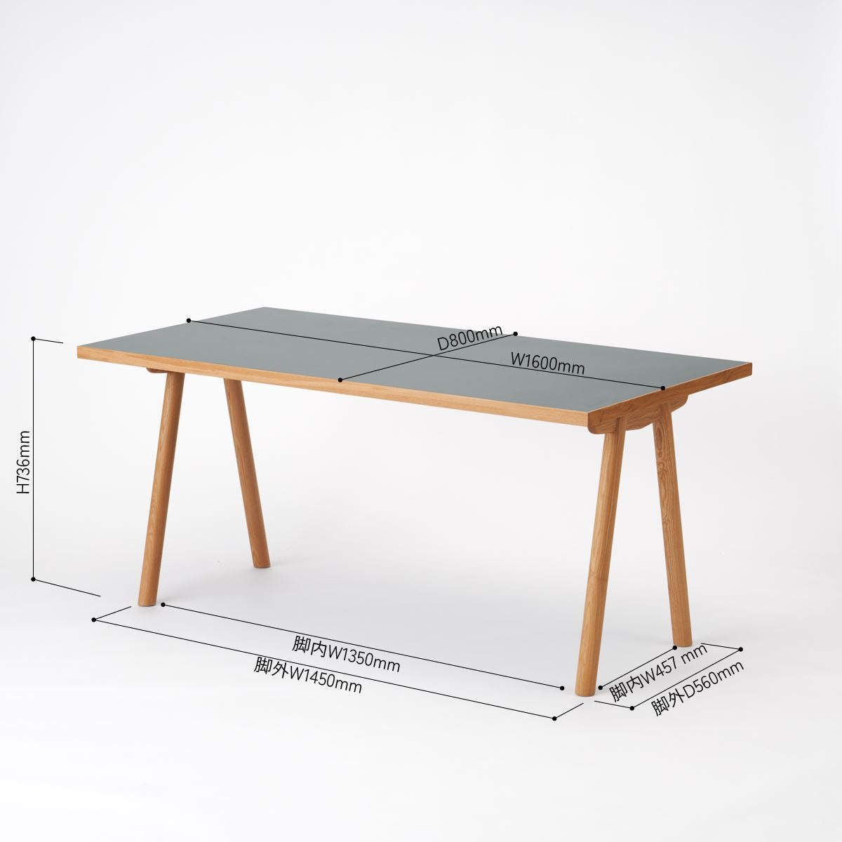 KUUM  Table W1600 × D800 - メラミン/Gray / クーム テーブル