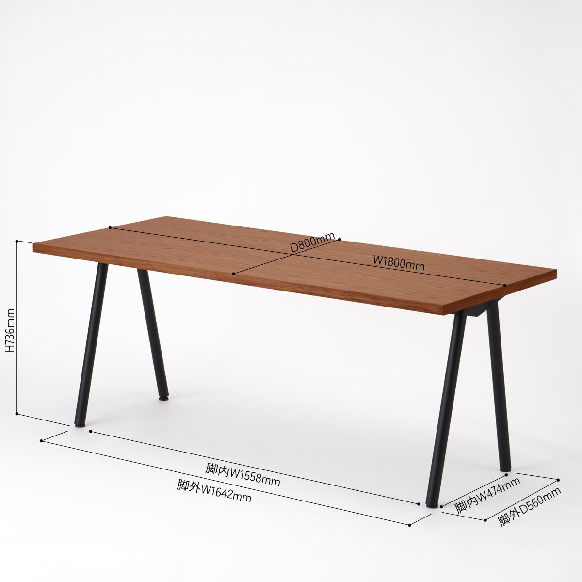 KUUM  Table W1800 × D800 - オーク突板ブラウン / クーム テーブル