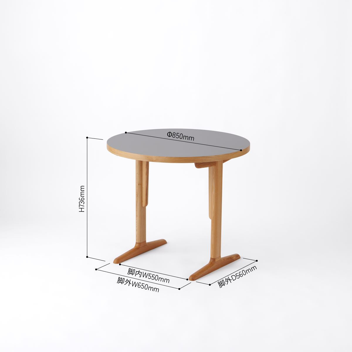 KUUM Table Φ850 - メラミングレー/ クーム  テーブル