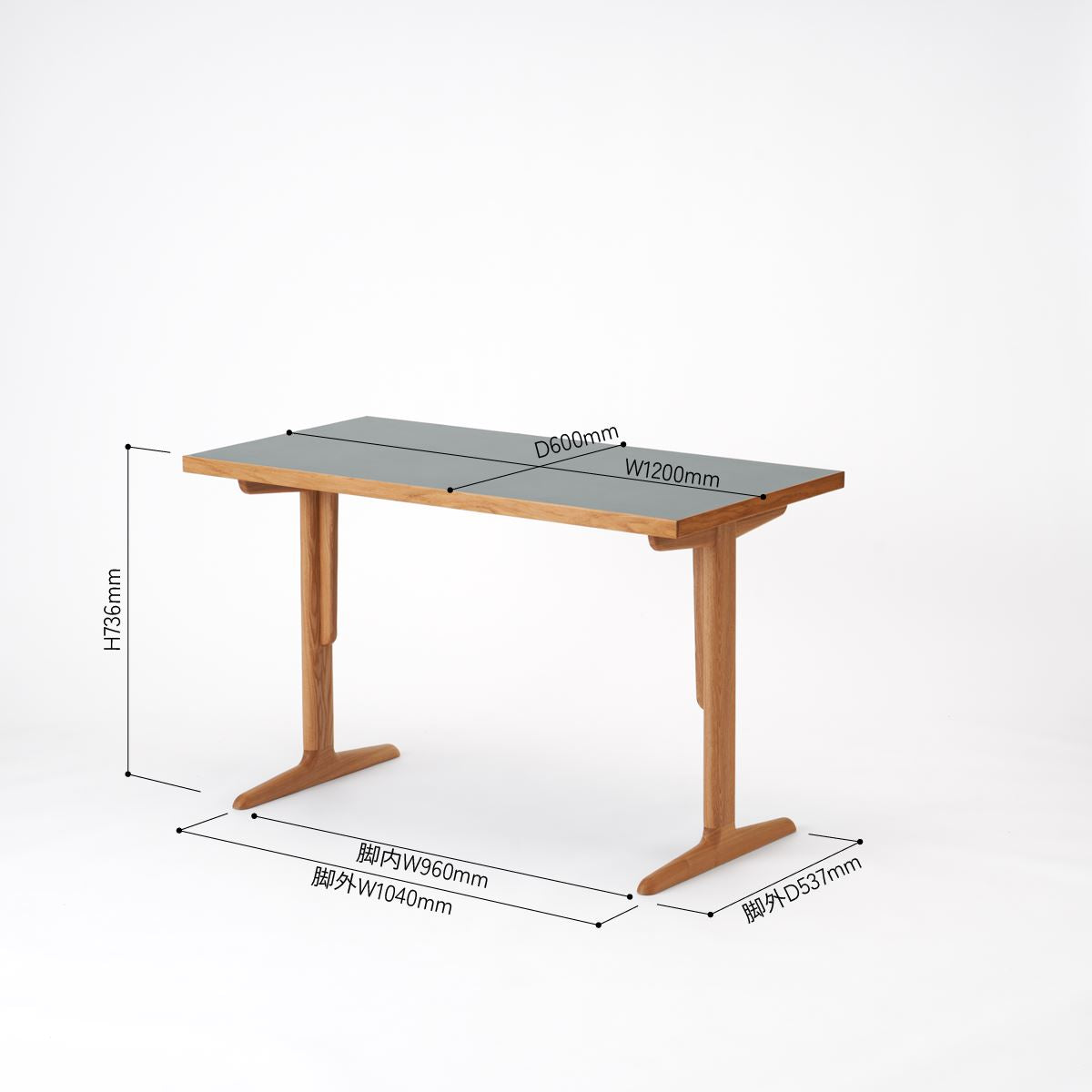 KUUM  Table W1200 × D600 - メラミン/Gray / クーム テーブル