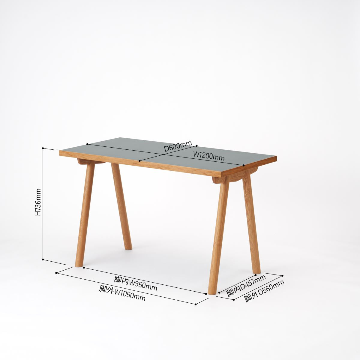 KUUM  Table W1200 × D600 - メラミングレー / クーム テーブル