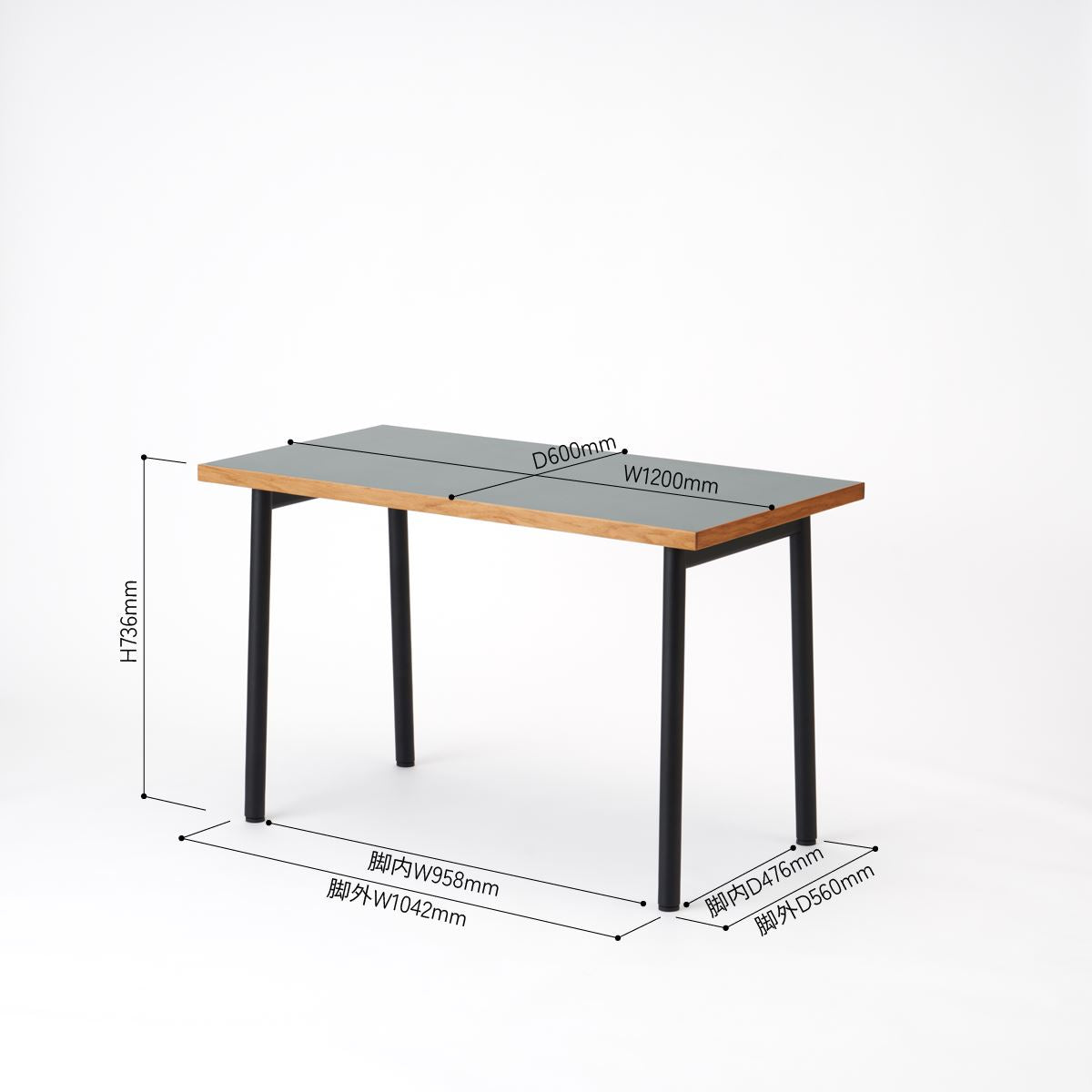 KUUM  Table W1200 × D600 - メラミン/Gray / クーム テーブル