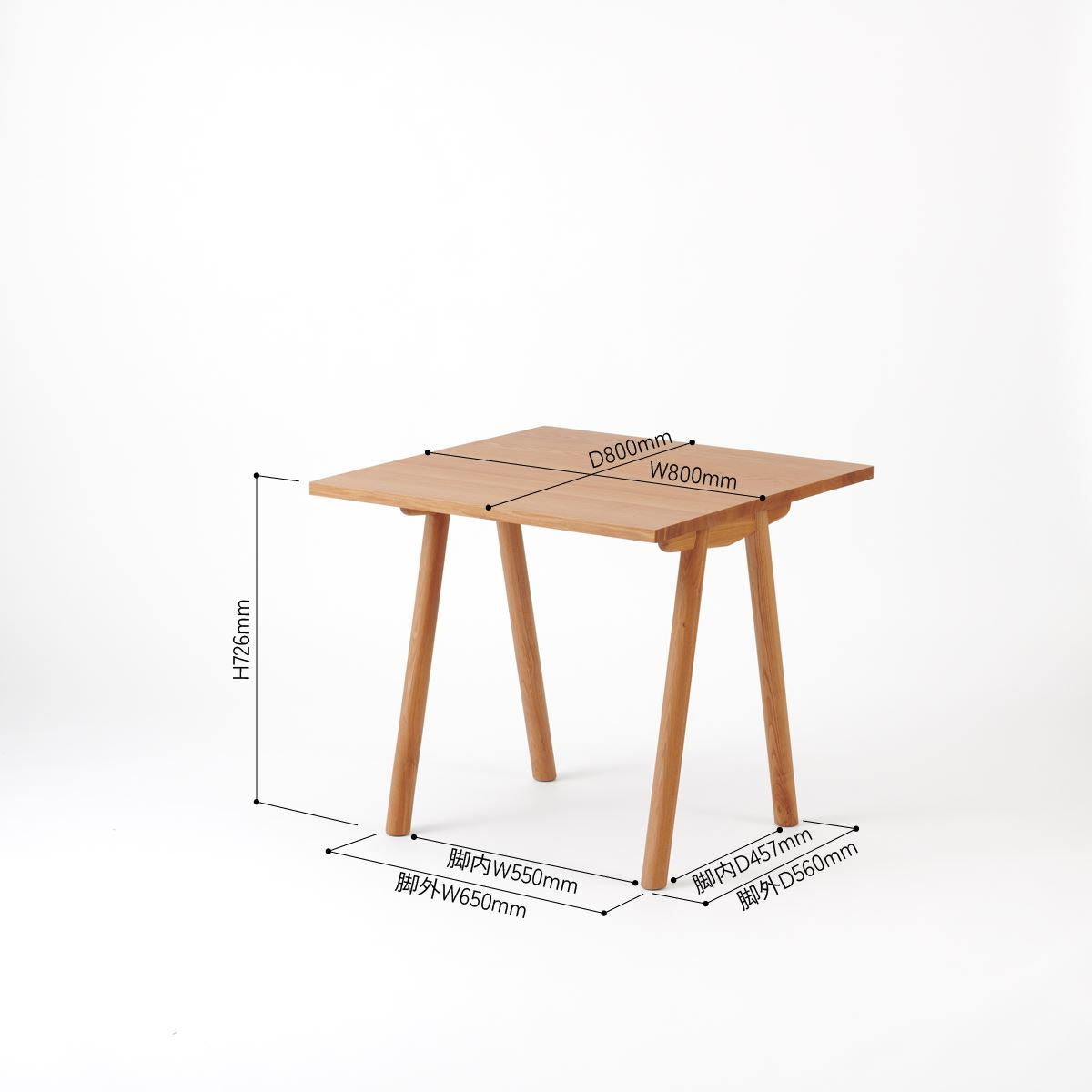 KUUM  Table W800 × D800 - アッシュ無垢材ナチュラル / クーム テーブル