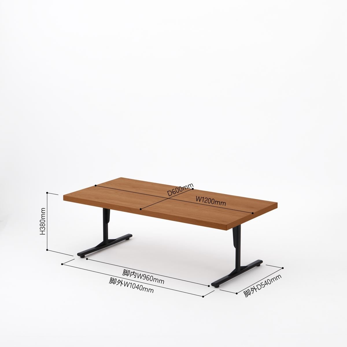 KUUM ローテーブル120x60cm | オーク突板ブラウン リビングテーブル