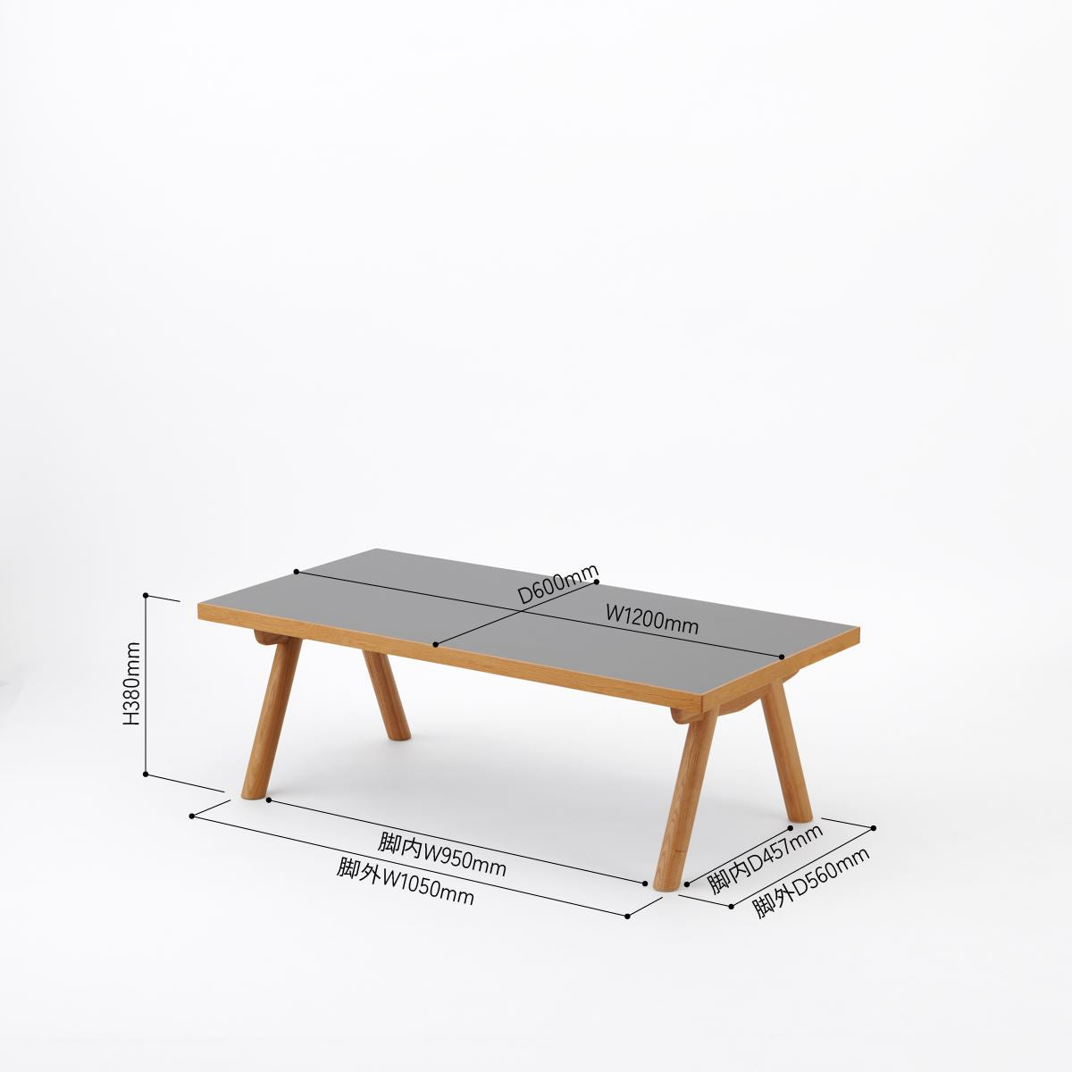 KUUM Living Table W1200 × D600 - メラミングレー / クーム リビング テーブル