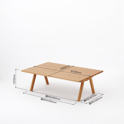 KUUM ローテーブル120x80cm | アッシュ無垢材ナチュラル リビングテーブル