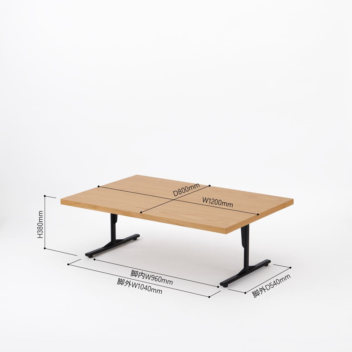 KUUM Living Table W1200 × D800 - アッシュ無垢材ナチュラル / クーム リビング テーブル