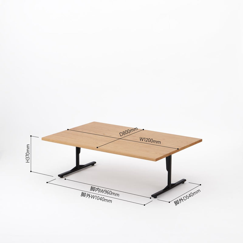 KUUM Living Table W1200 × D800 - オーク突板ナチュラル / クーム リビング テーブル