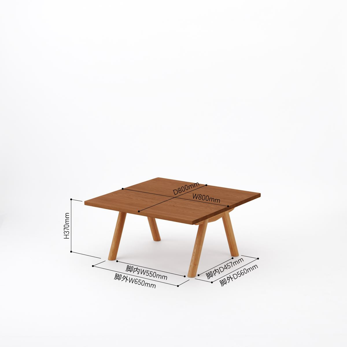 KUUMロー テーブル80x80cm | アッシュ無垢材ブラウン リビングテーブル