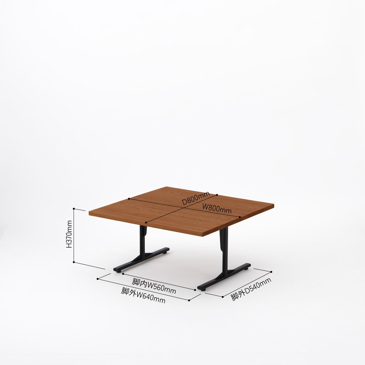 KUUMロー テーブル80x80cm | アッシュ無垢材ブラウン リビングテーブル