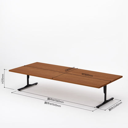 KUUM ローテーブル180x80cm | アッシュ無垢材ブラウン リビングテーブル