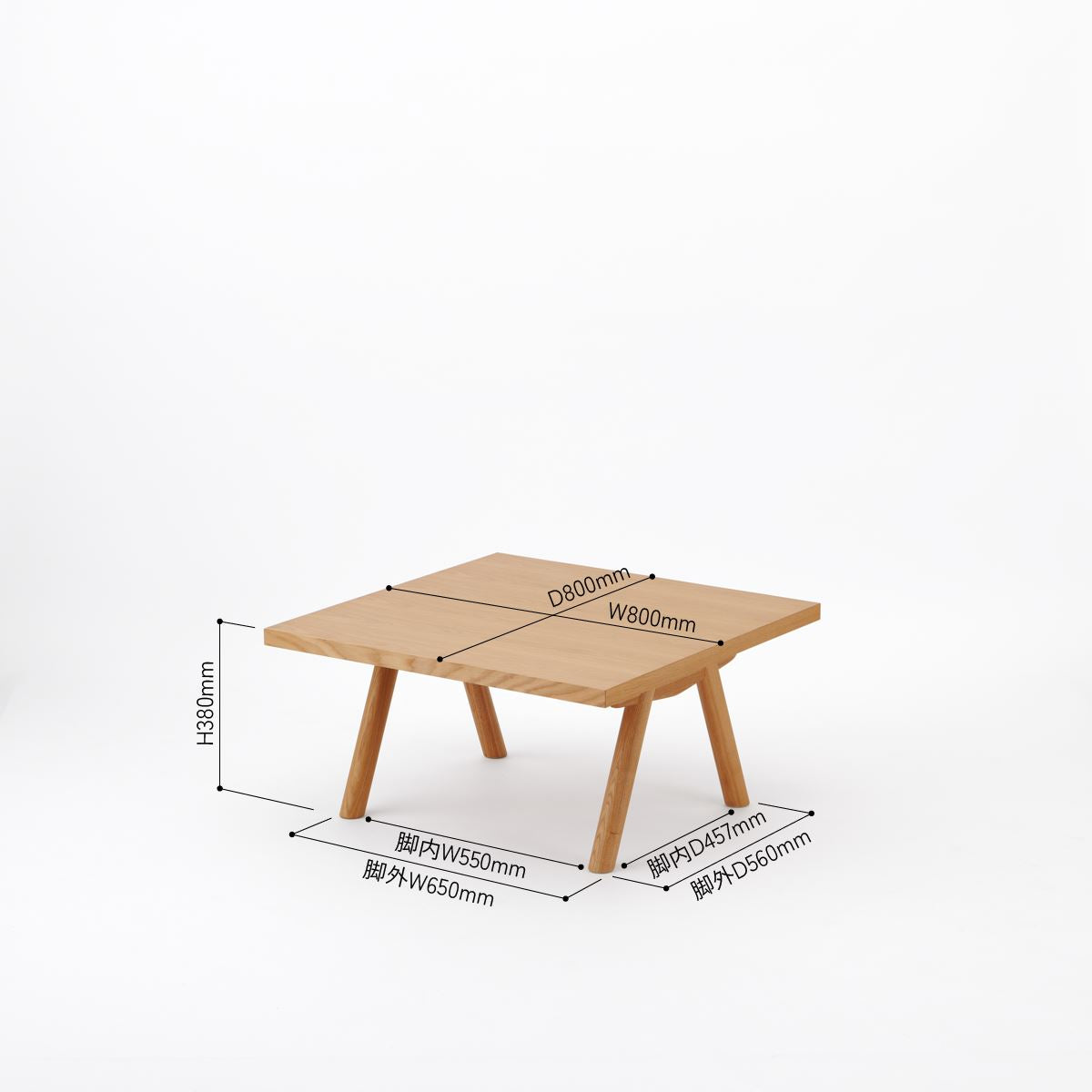 KUUM ローテーブル80x80cm | オーク突板ナチュラルリビングテーブル