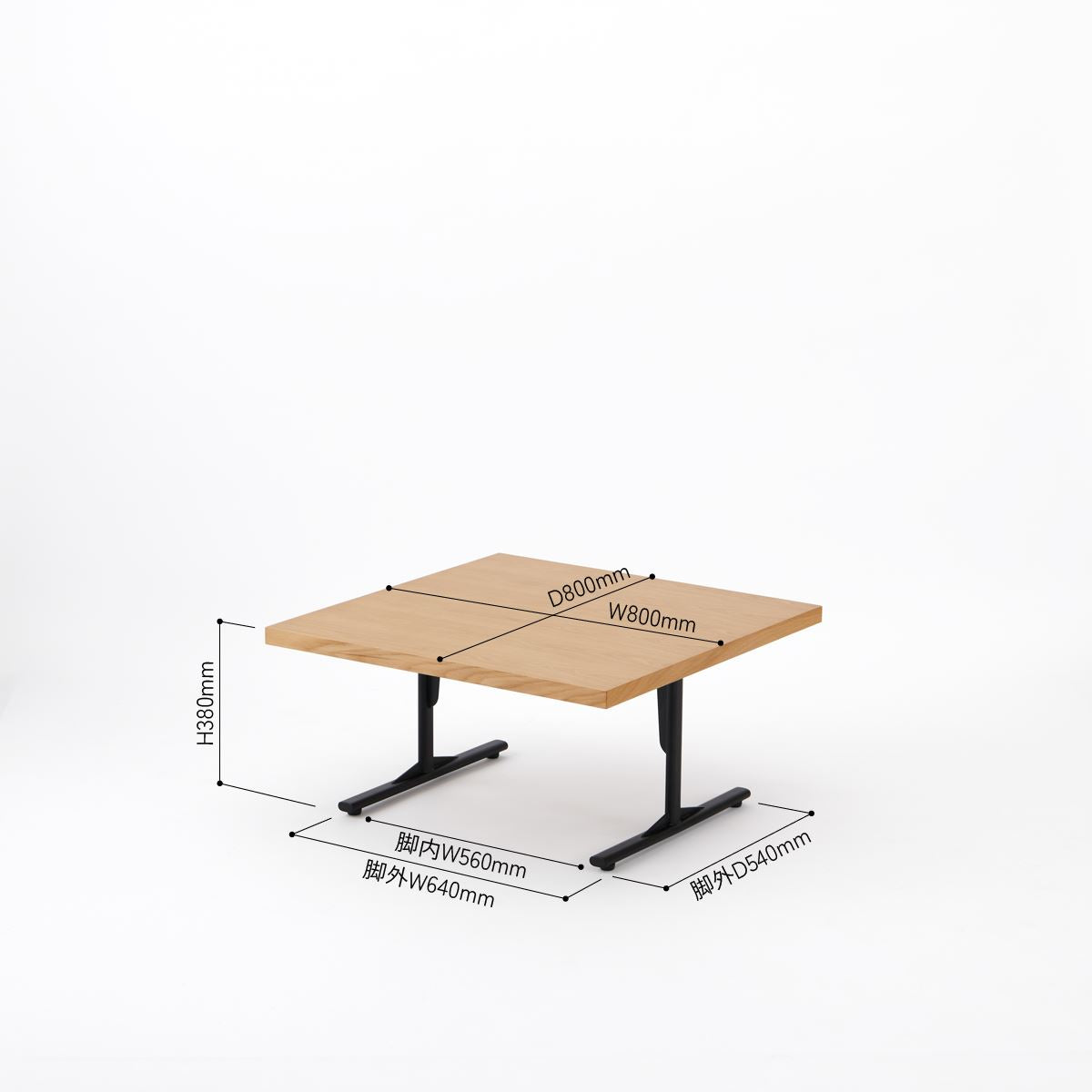 KUUM ローテーブル80x80cm | オーク突板ナチュラルリビングテーブル