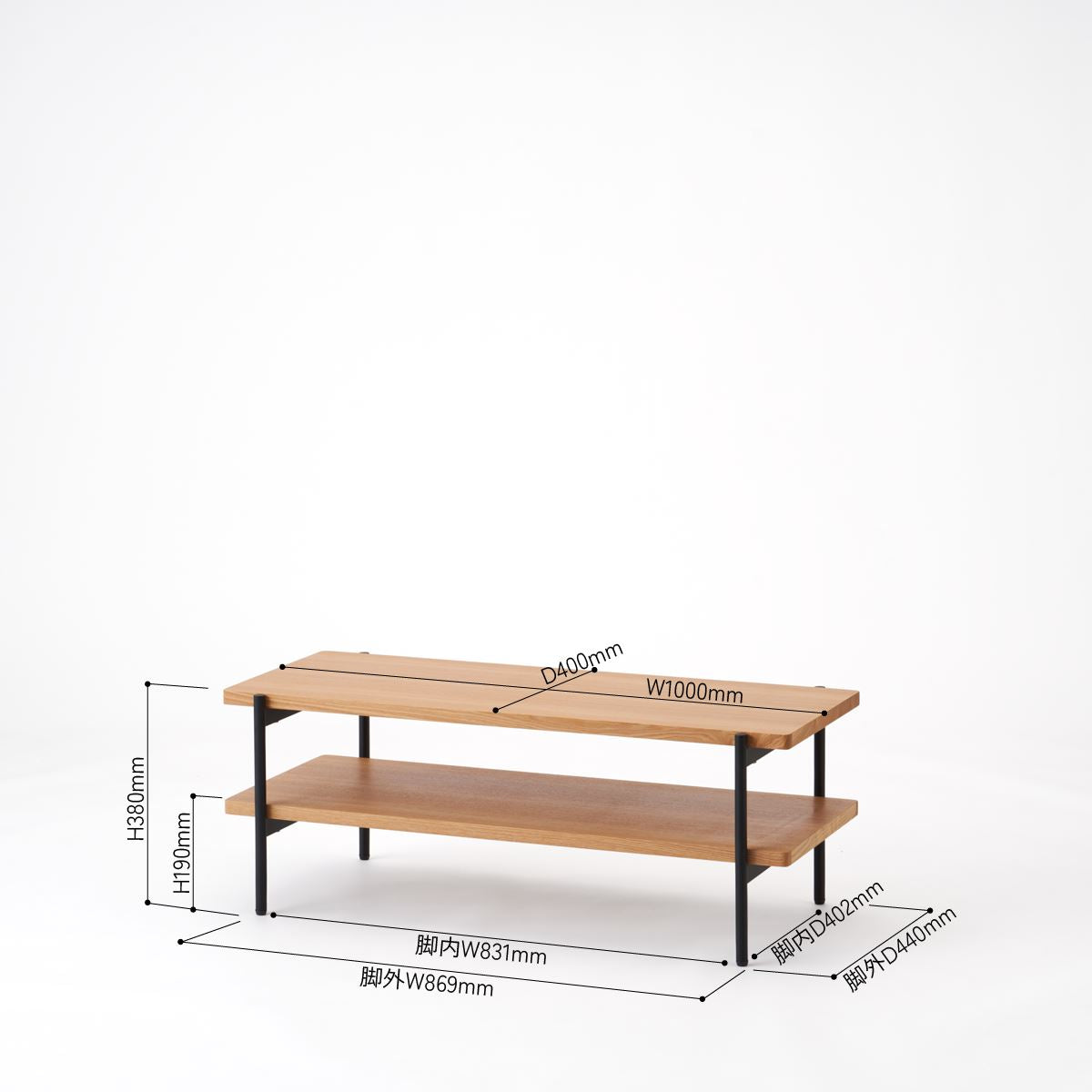 Living Table - Steel Frame / リビング テーブル