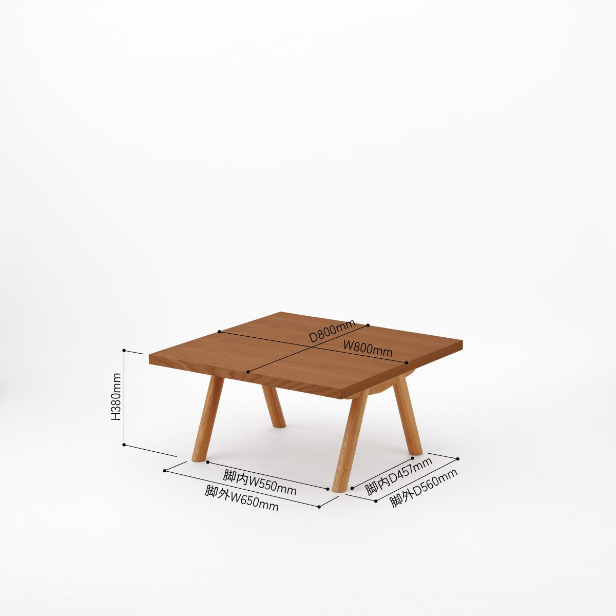 KUUM ローテーブル80x80cm | オーク突板ブラウンリビングテーブル