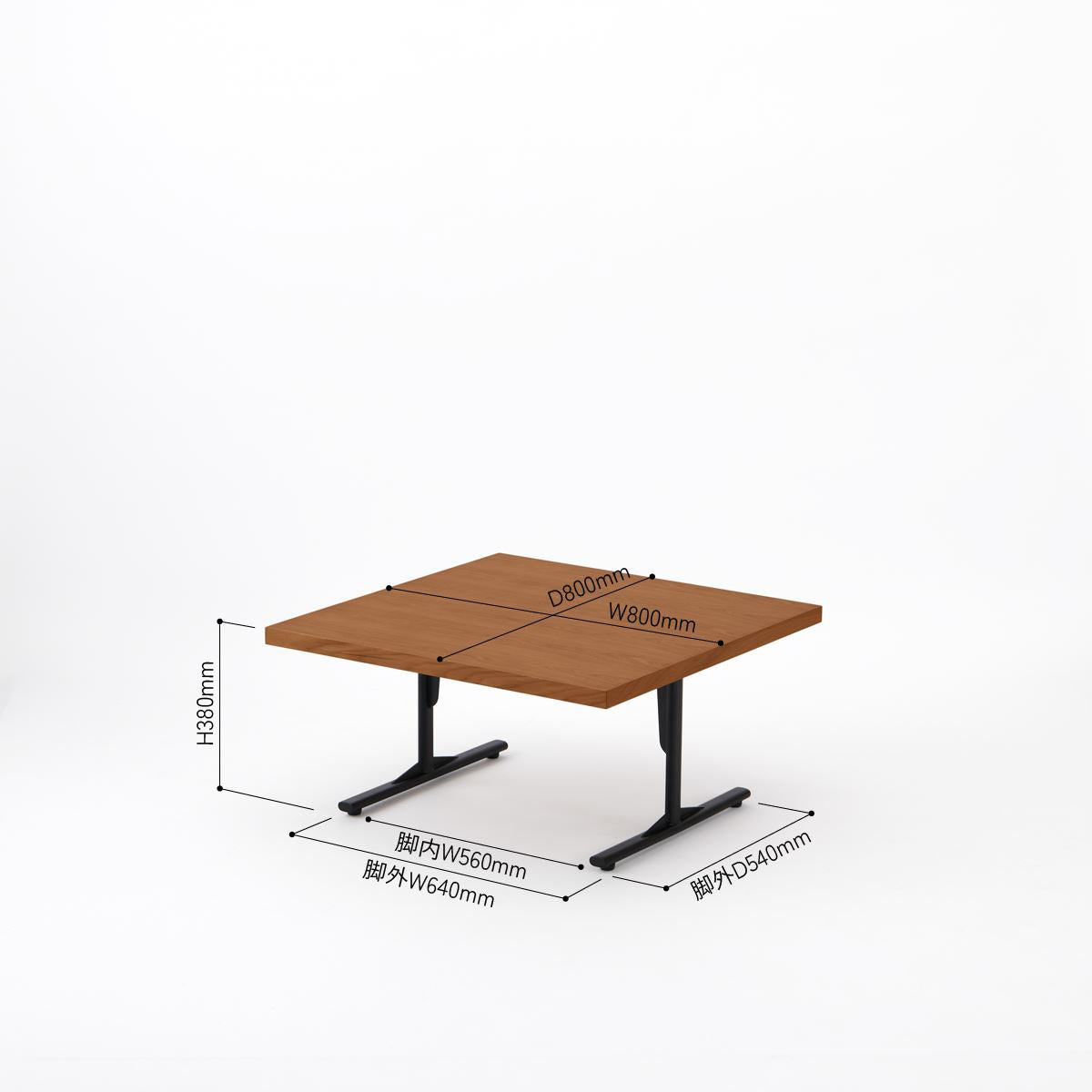 KUUM ローテーブル80x80cm | オーク突板ブラウンリビングテーブル
