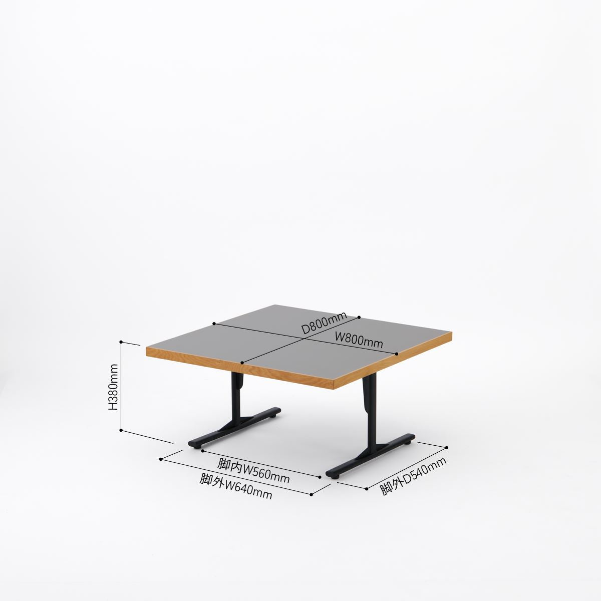 KUUM Living Table W800 × D800 - メラミン/Gray / クーム リビング テーブル