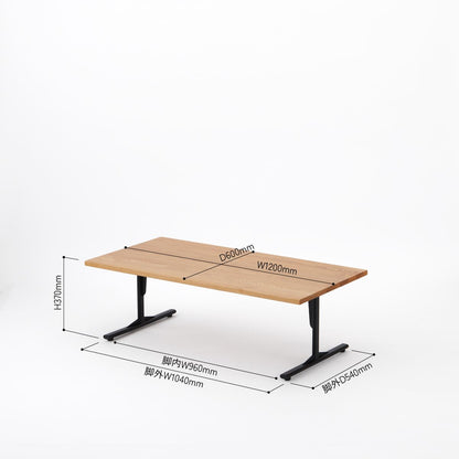 KUUM ローテーブル120x60cm | アッシュ無垢材ナチュラル リビングテーブル