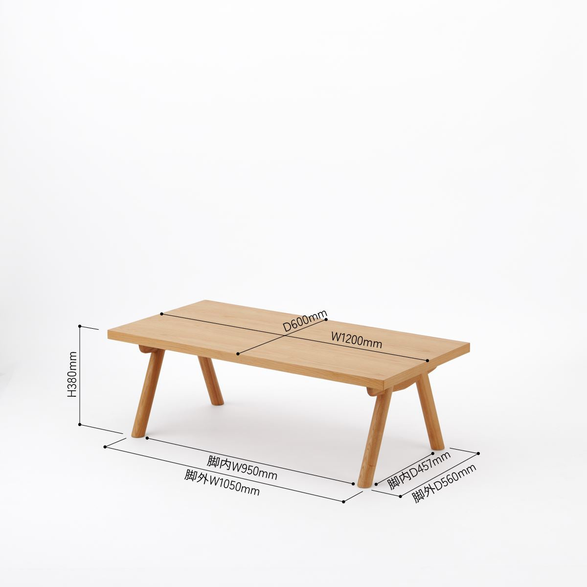 KUUM ローテーブル120x60cm | オーク突板ナチュラル リビングテーブル