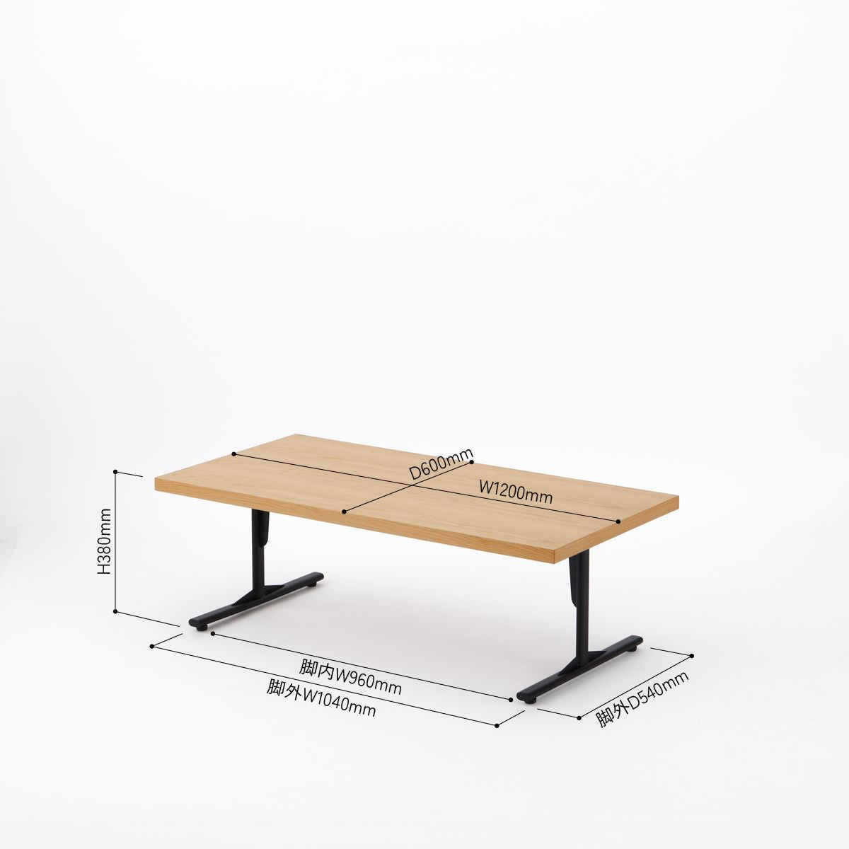 KUUM ローテーブル120x60cm | オーク突板ナチュラル リビングテーブル